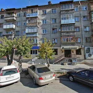 Lenina Avenue, 142, : foto