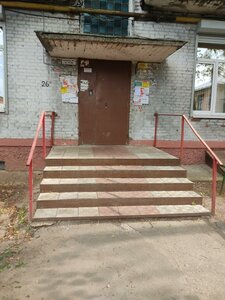 Lenina Avenue, 26А, Vladimir: photo