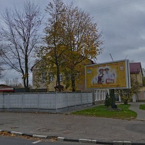 Vulica Hienierala Bielabarodava, No:2, Vitebsk: Fotoğraflar