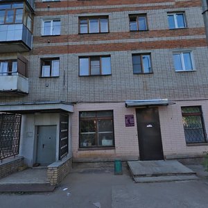 Krasnykh Zor Street, 10, Ivanovo: photo