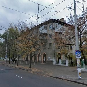 Budivelnykiv Street, No:35, Kiev: Fotoğraflar