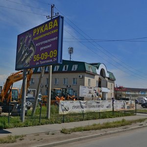 Traktovaya ulitsa, 14, Irkutsk: photo