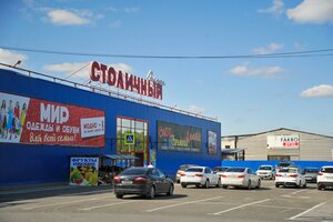 Agirishskaya ulitsa, 11/1, Ugorsk: photo