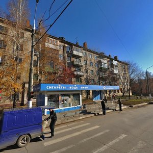 Тула, Улица Металлургов, 46: фото