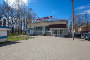 Ulitsa Kolyshkina, 6, Rybinsk: photo