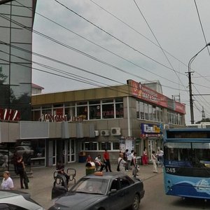 Russkaya Street, 46с2, Vladivostok: photo