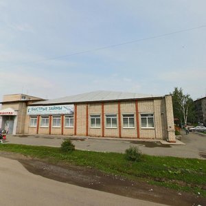 Ulitsa Martyanova, 31, : foto