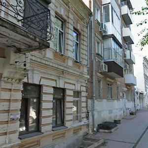 Pushkinskaya Street, 145, Rostov‑na‑Donu: photo