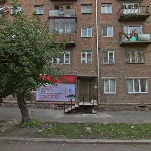 Ulitsa Mechnikova, 41 ، كراسنويارسك: صورة