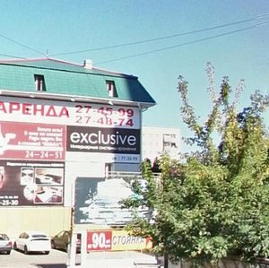 Gamarnika Street, 72А, Khabarovsk: photo