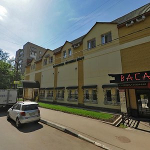 Vokzalnaya Street, 21, Krasnogorsk: photo