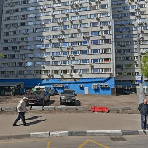 Leninsky Avenue, 1/2к1 ، موسكو: صورة