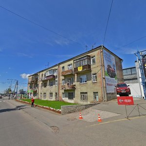 Mobinot ул франк каменецкого 13 1 фото
