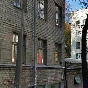 Kudriavskyi Descent, 5А ، كييف: صورة