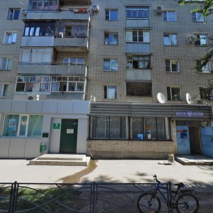 Aleksandrovskaya Street, 34, Taganrog: photo