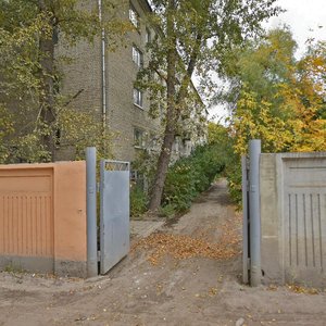 Ulitsa imeni G.K. Ordzhonikidze, 2Г, Saratov: photo