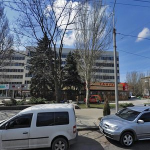 Artema Street, 134, Donetsk: photo