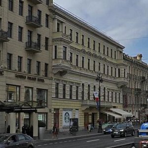 Nevskiy Avenue, 55, Saint Petersburg: photo