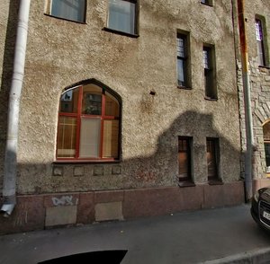 Bolshoy Petrogradskoy Storony Avenue, 44 ، سان بطرسبرغ: صورة