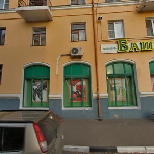 Oktyabrskaya ulitsa, 1/2, Voskresensk: photo