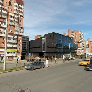 Revolyutsii Street, 5А, Perm: photo