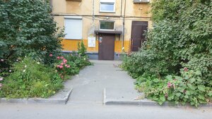 Bogdana Khmelnitskogo Street, 18, : foto