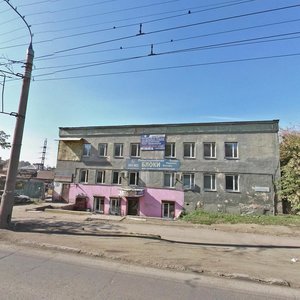 Ulitsa Rabochego Shtaba, 87А, Irkutsk: photo