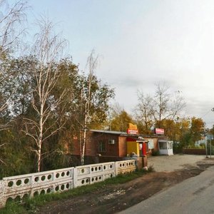 Ulitsa Chekhova, 9 ، : صورة