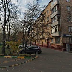 2nd Sinichkina Street, No:1/2, Moskova: Fotoğraflar