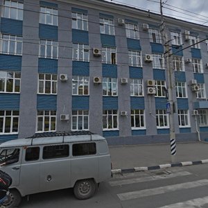 Ulitsa imeni N.G. Chernyshevskogo, 124, Saratov: photo