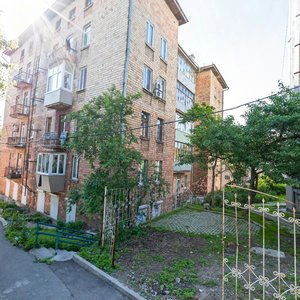 Sukhanova Street, 2, Vladivostok: photo