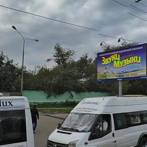 Dmitrovskoye Highway, 73с1, : foto