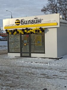 Ulitsa Tereshkovoy, 10А, : foto