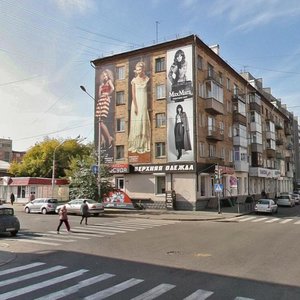 Lenina Street, 95 ، كراسنويارسك: صورة