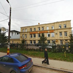 Кстово, Нижегородская улица, 18Г: фото