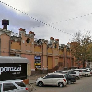 Amurskaya Street, 69, Chita: photo