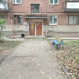 Mikrorayon Institutskiy Gorodok, 10, Vladimir: photo
