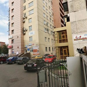 Kirov street, 19 ، تشيليابينسك: صورة