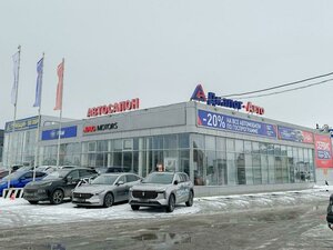 Almetyevskiy trakt, 2, : foto