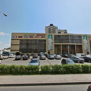 Abay Cad., No:48, Astana: Fotoğraflar