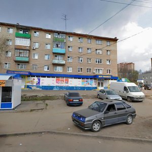 Komsomolskaya ulitsa, No:3, Şçolkovo: Fotoğraflar