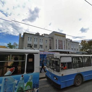 Voznesenskaya Street, 89, Yoshkar‑Ola: photo