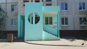 Ulitsa Maksima Rylskogo, 3, Ufa: photo