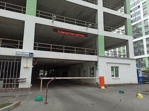 Starykh Bolshevikov Street, 3Вк2, Yekaterinburg: photo