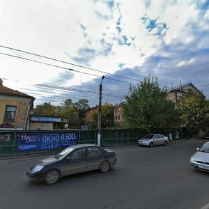 Киров, Улица Ленина, 101А: фото