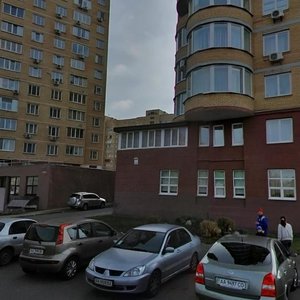 Mykilsko-Slobidska Street, 6К, Kyiv: photo