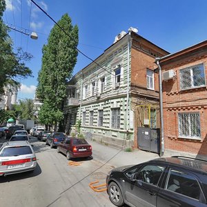 Gazetniy Lane, 70А/74, Rostov‑na‑Donu: photo