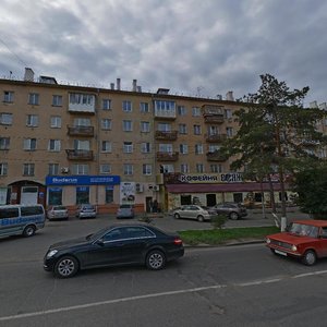 Lenina Street, 44, Omsk: photo