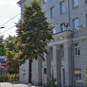 Revolution Avenue, 20, Voronezh: photo
