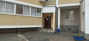 Sovkhoznaya Street, 8 ، يكاترينبورغ: صورة